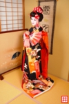 舞子変身