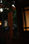 町家
