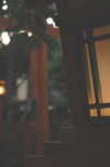 町家
